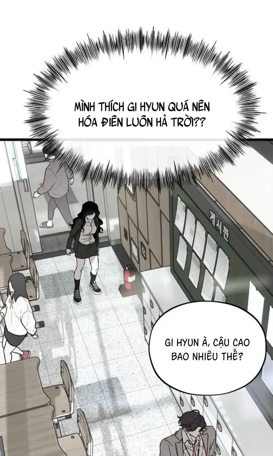 Khao Khát Chapter 2 - Trang 43