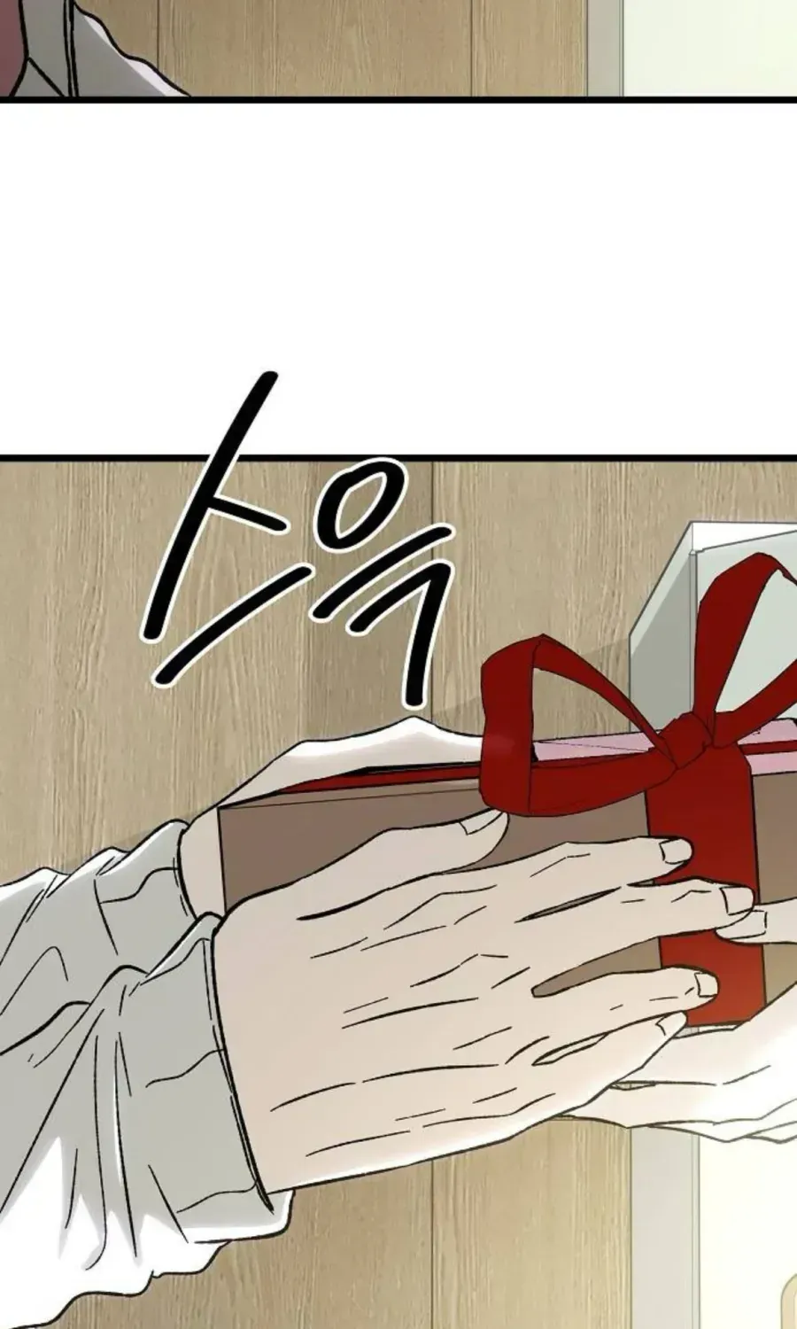 Khao Khát Chapter 3 - Trang 19