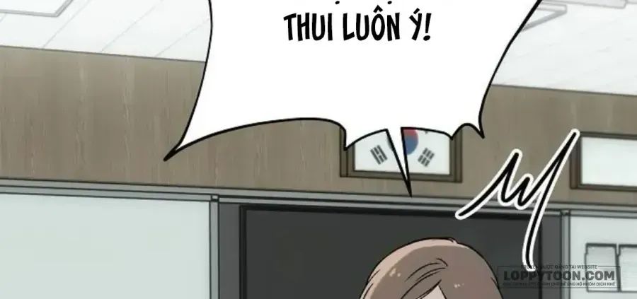 Khao Khát Chapter 4 - Trang 18