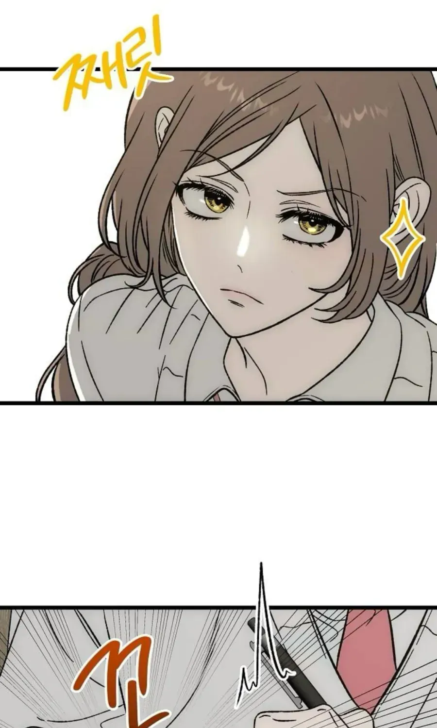 Khao Khát Chapter 4 - Trang 27