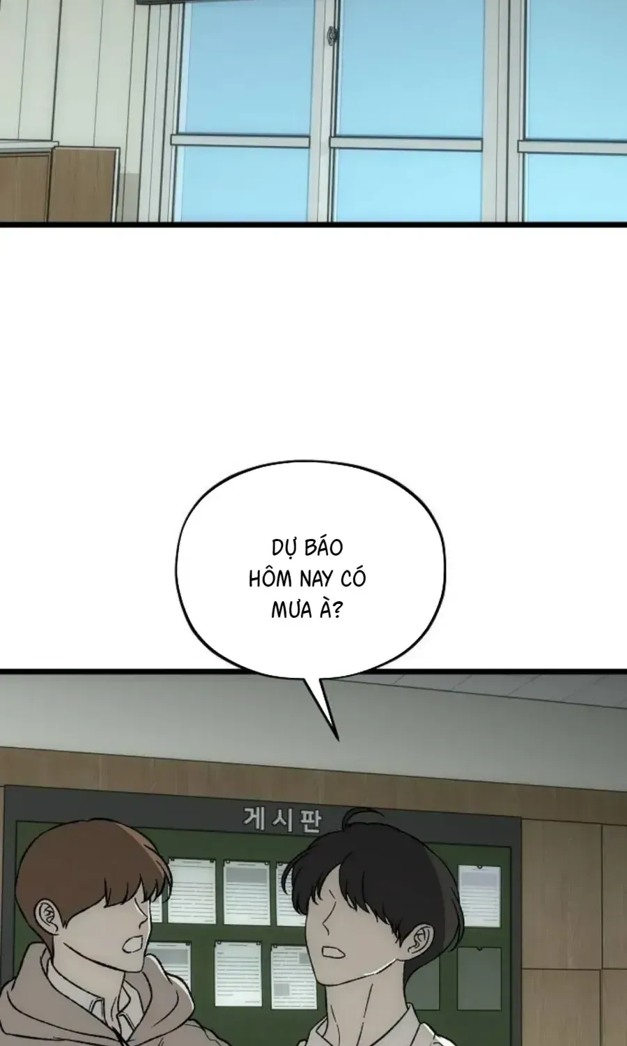 Khao Khát Chapter 4 - Trang 5