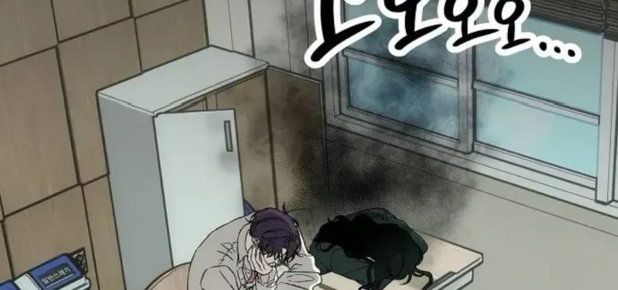 Khao Khát Chapter 4 - Trang 8