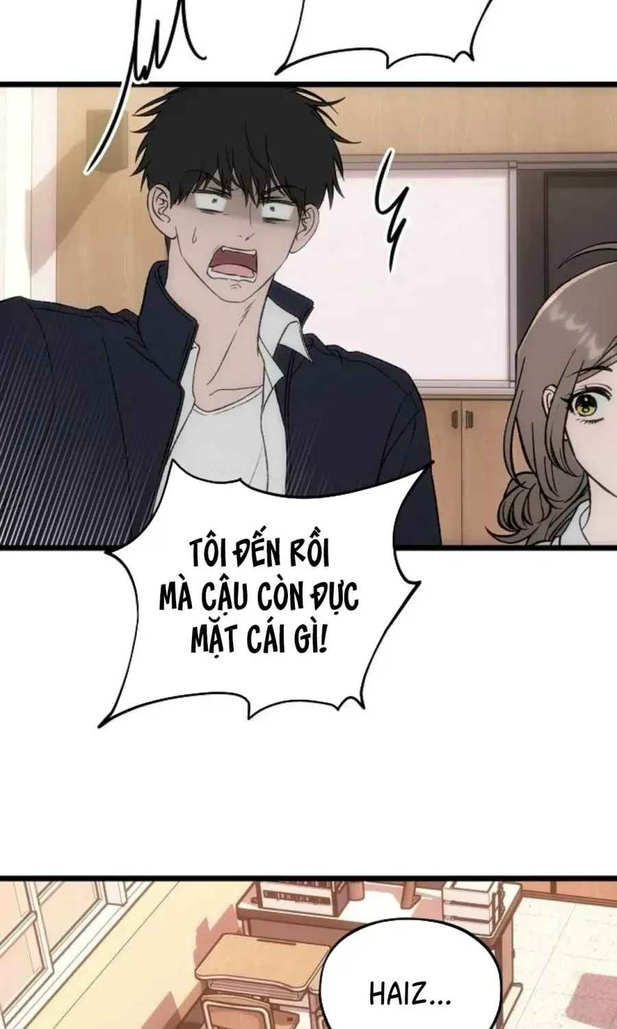 Khao Khát Chapter 5 - Trang 13