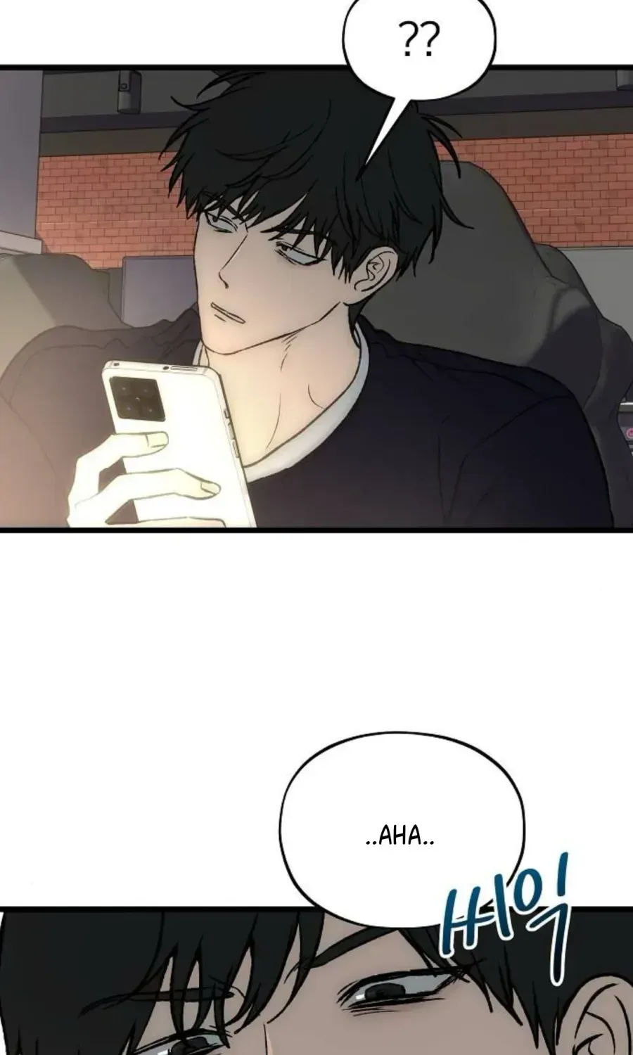 Khao Khát Chapter 6 - Trang 39