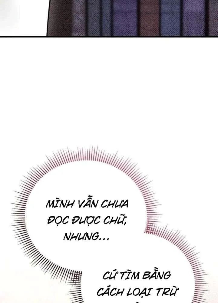Khế Ước Của Ta Biến Thành Truyền Thuyết Ma Quái Chapter 2 - Trang 16