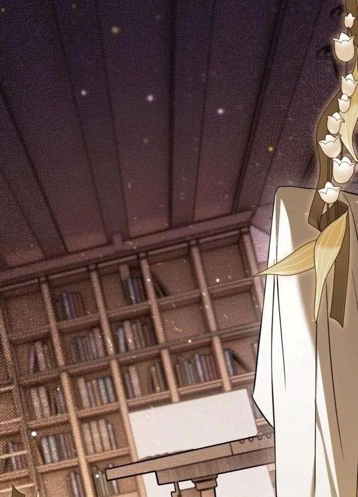 Khế Ước Của Ta Biến Thành Truyền Thuyết Ma Quái Chapter 2 - Trang 9