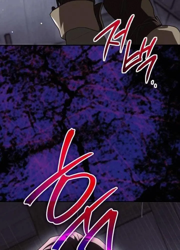 Khế Ước Của Ta Biến Thành Truyền Thuyết Ma Quái Chapter 5 - Trang 50
