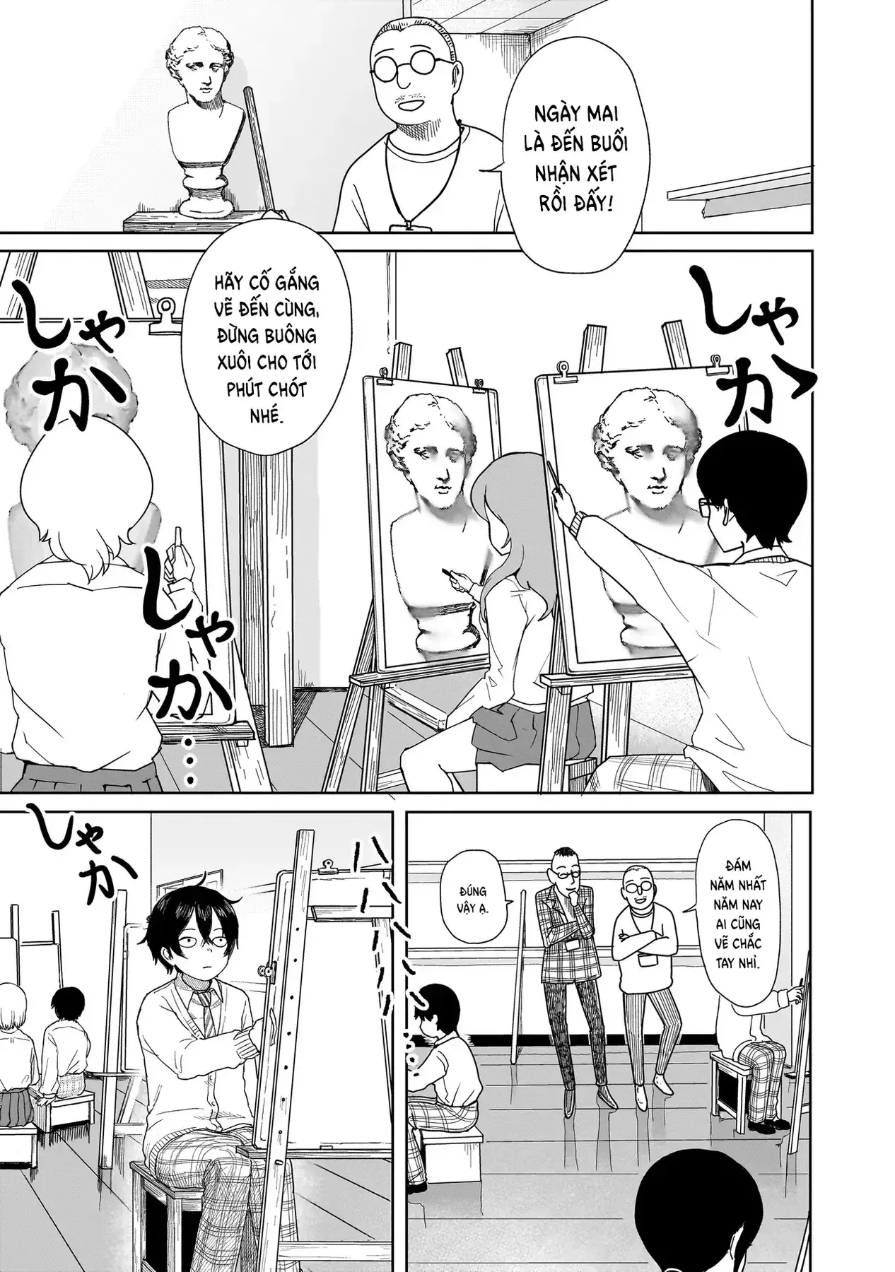 Khen Tôi Giỏi Đi!!!! Chapter 1 - Trang 11