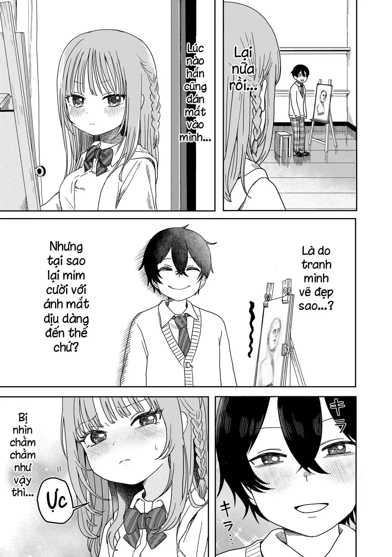 Khen Tôi Giỏi Đi!!!! Chapter 1 - Trang 17