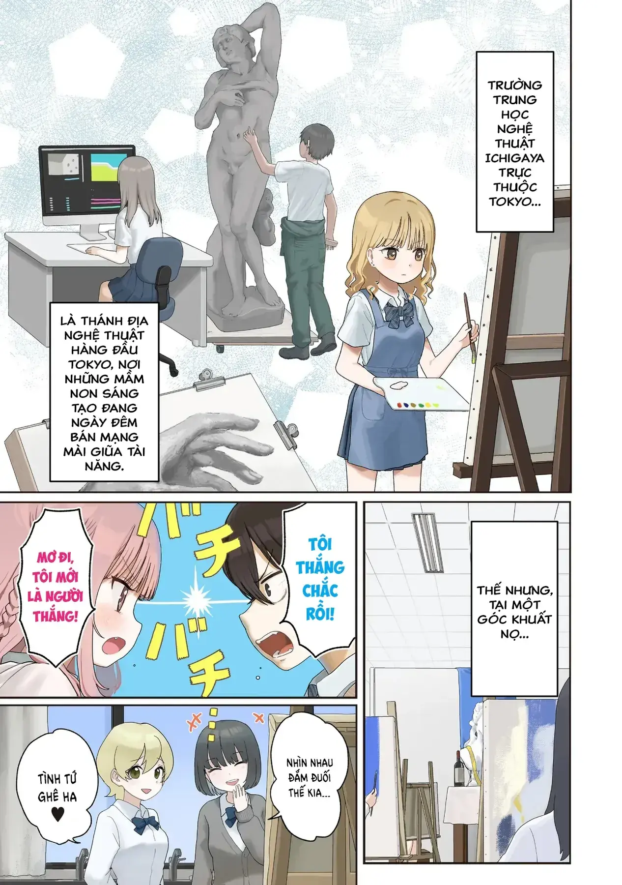 Khen Tôi Giỏi Đi!!!! Chapter 1 - Trang 3