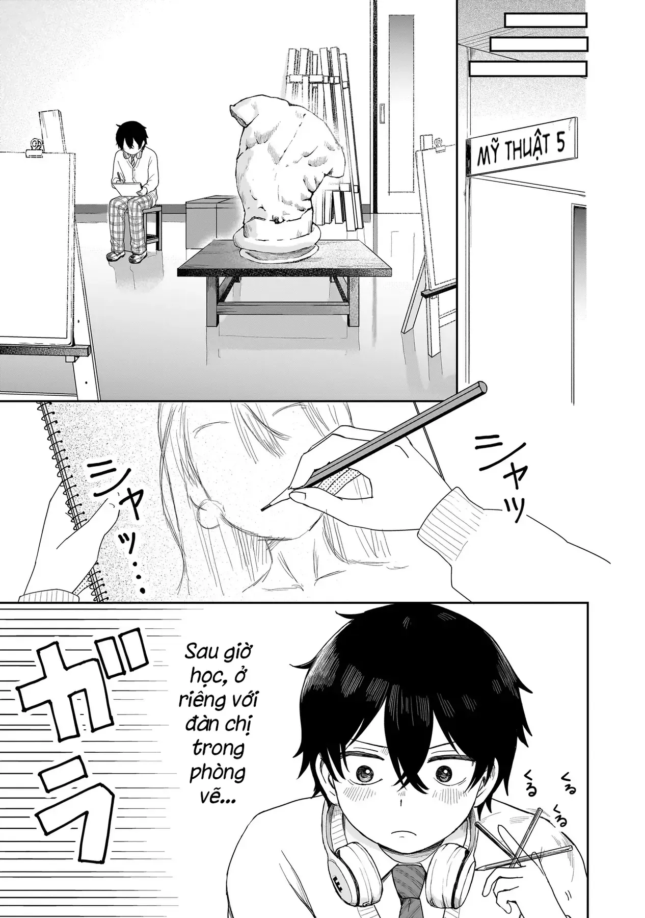 Khen Tôi Giỏi Đi!!!! Chapter 2 - Trang 19