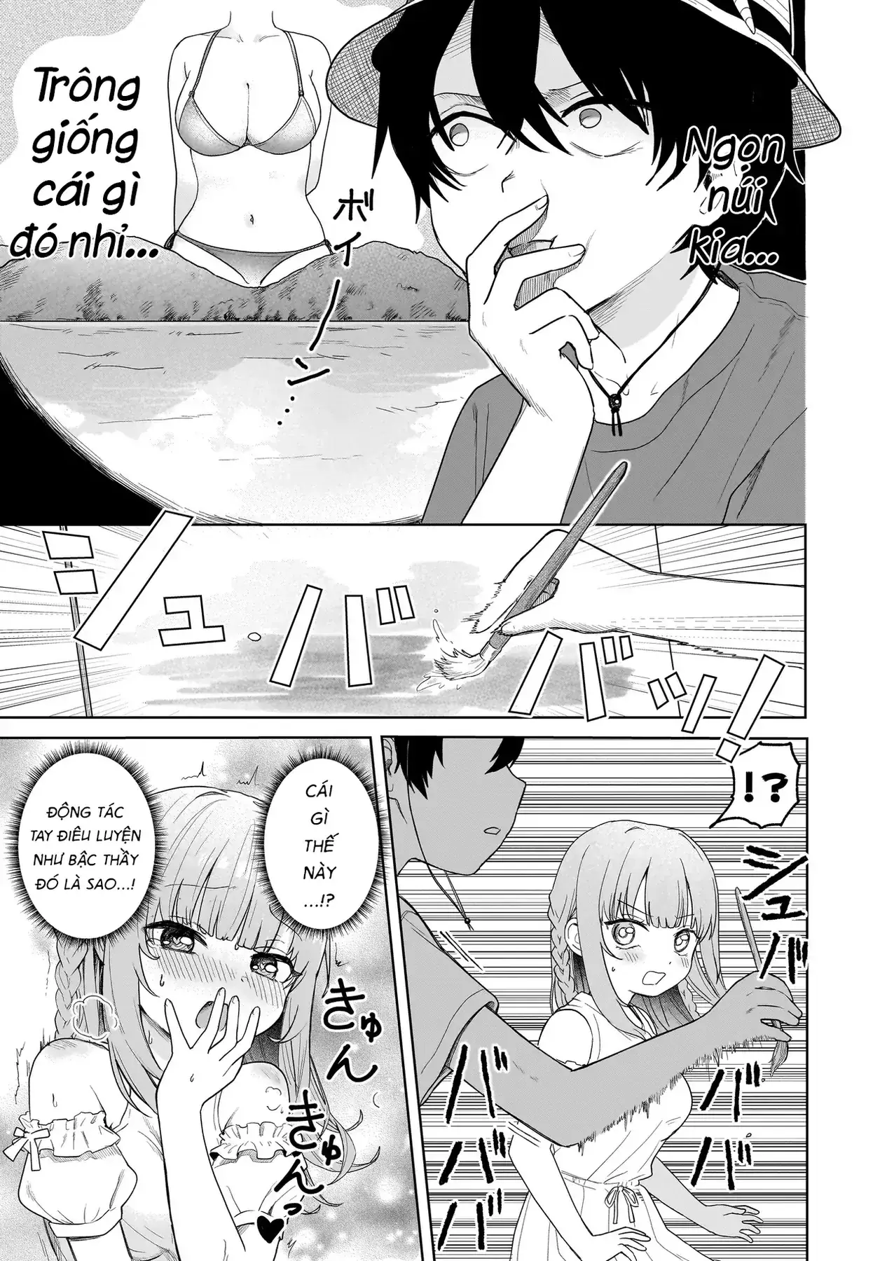 Khen Tôi Giỏi Đi!!!! Chapter 3 - Trang 21