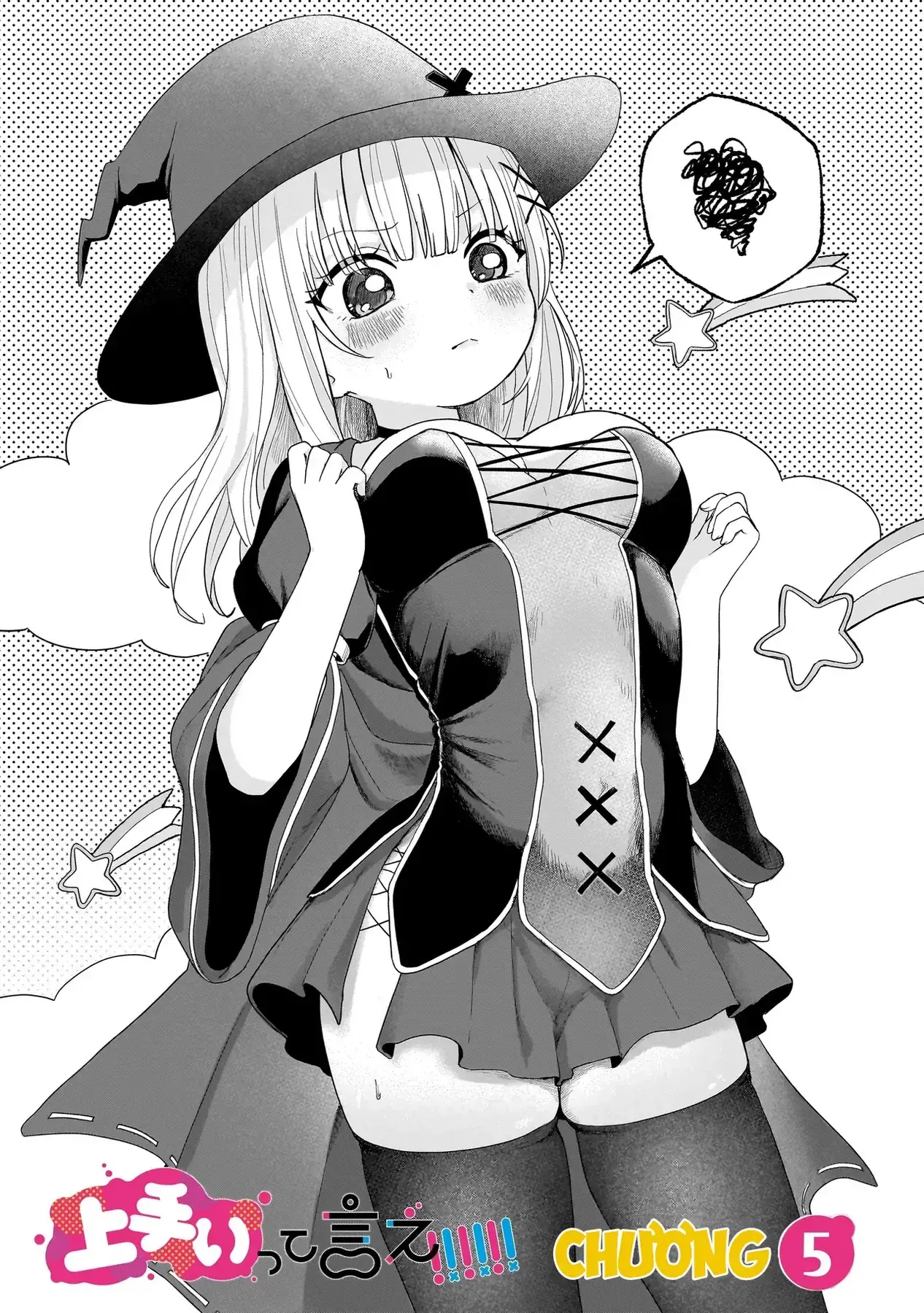 Khen Tôi Giỏi Đi!!!! Chapter 5 - Trang 3