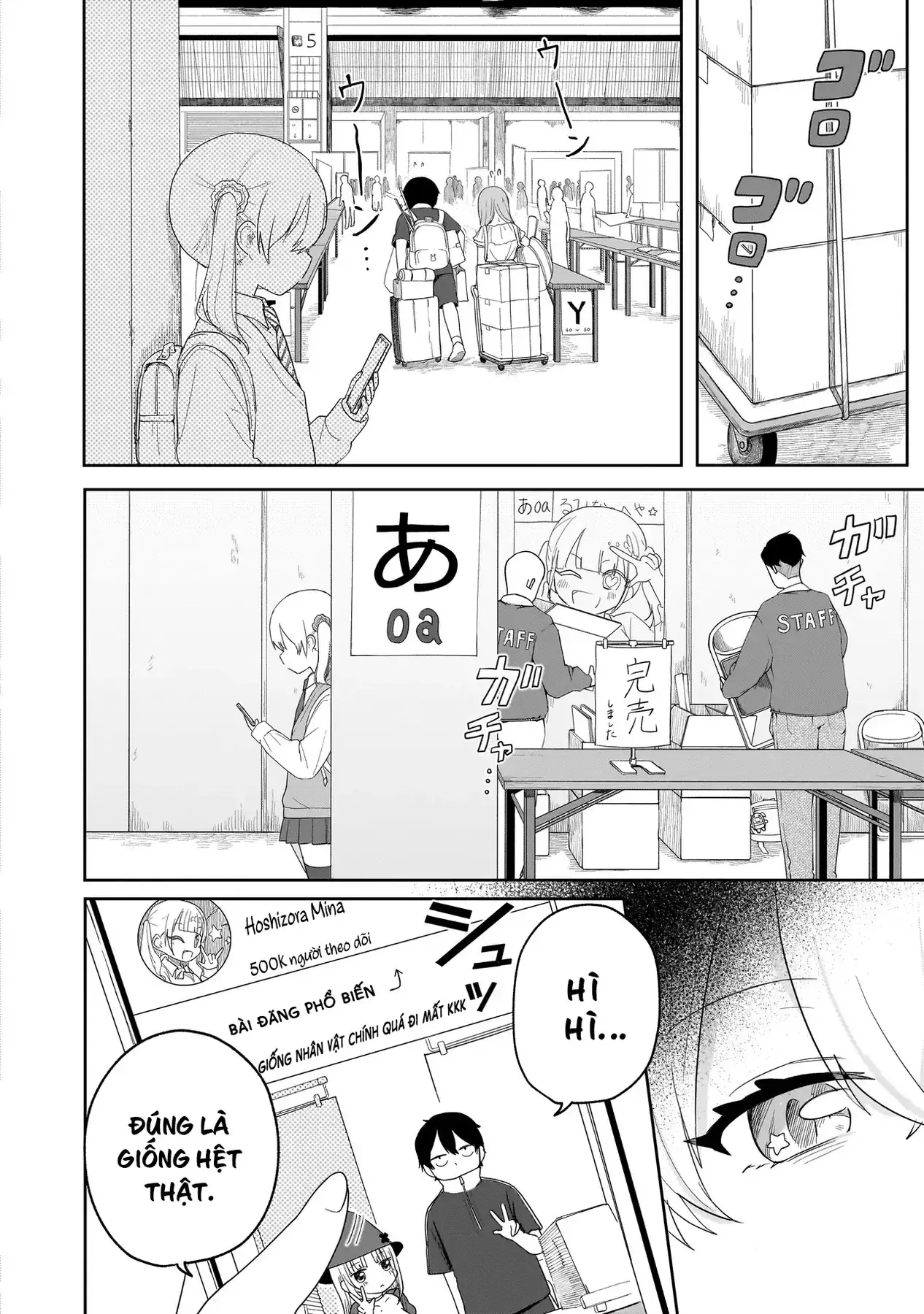 Khen Tôi Giỏi Đi!!!! Chapter 5 - Trang 32
