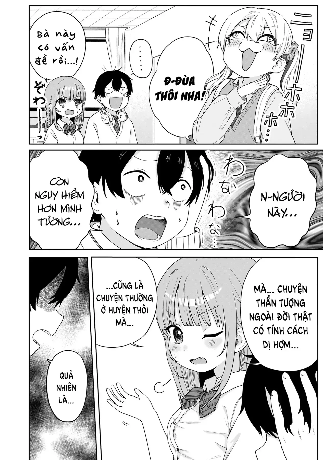 Khen Tôi Giỏi Đi!!!! Chapter 6 - Trang 18