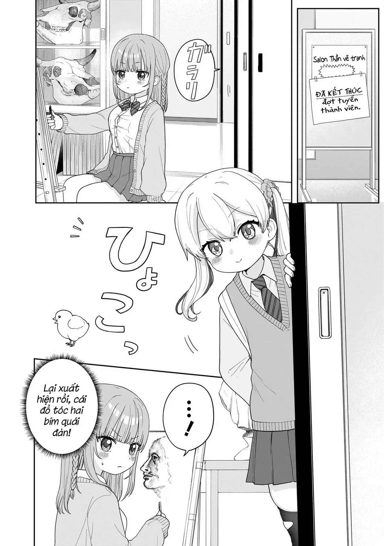 Khen Tôi Giỏi Đi!!!! Chapter 6 - Trang 20