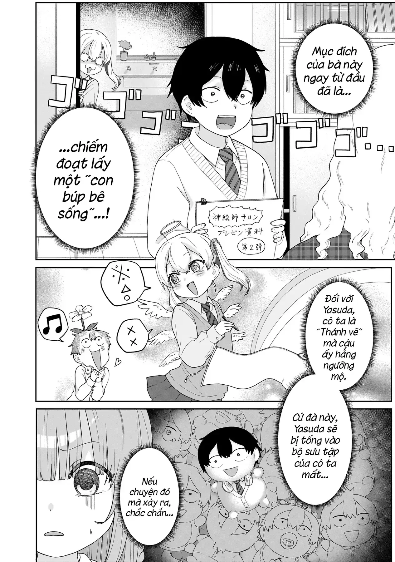 Khen Tôi Giỏi Đi!!!! Chapter 6 - Trang 26