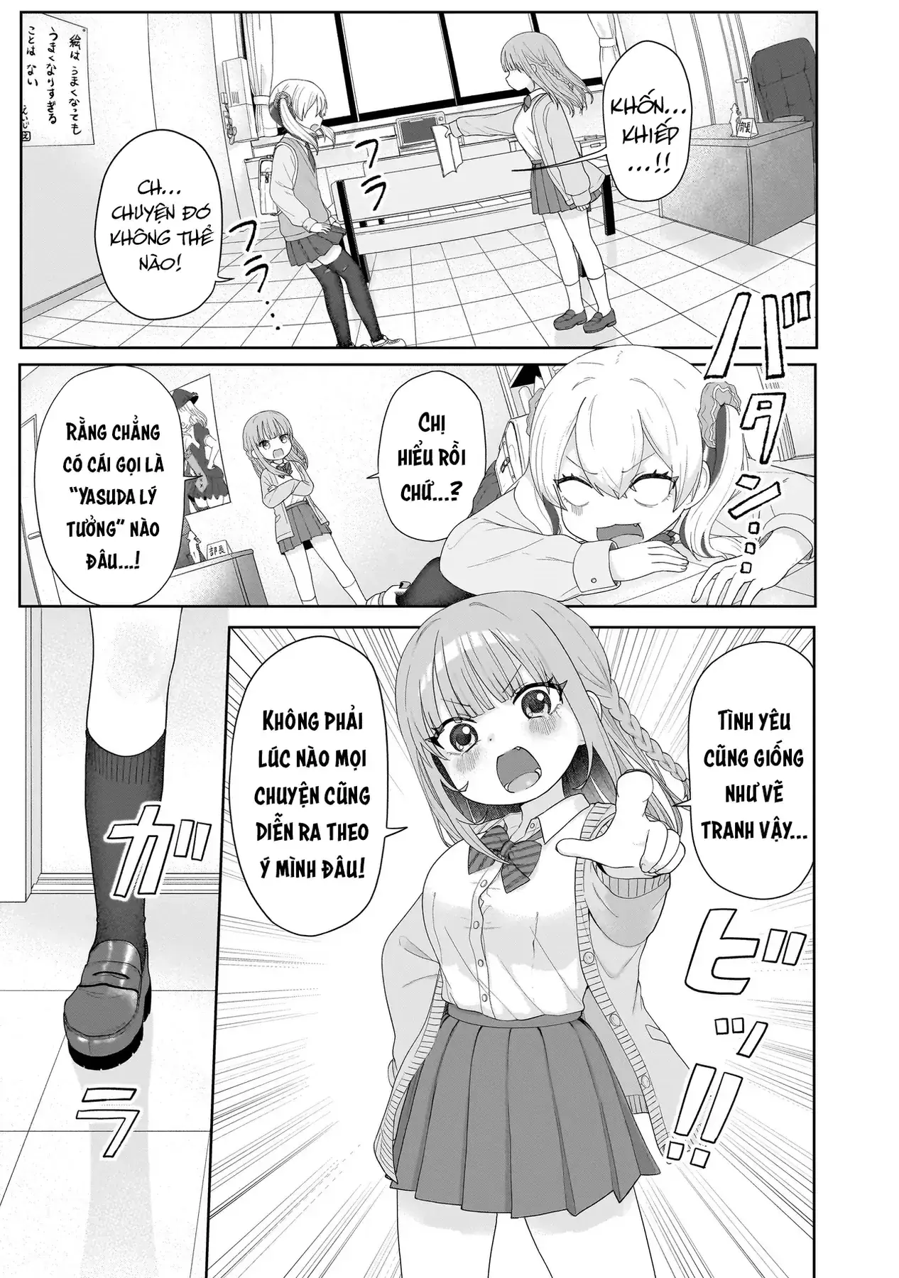 Khen Tôi Giỏi Đi!!!! Chapter 6 - Trang 31