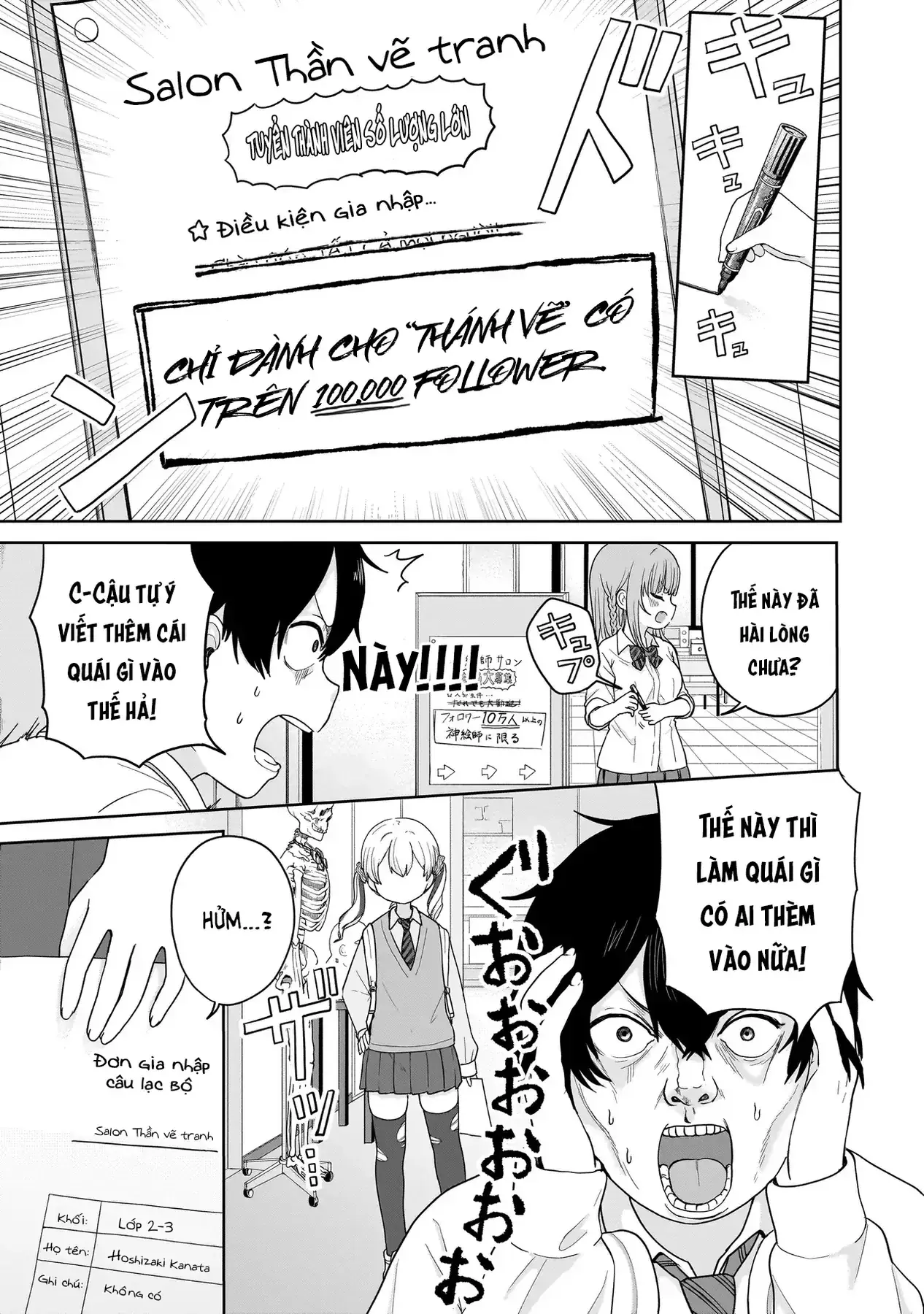 Khen Tôi Giỏi Đi!!!! Chapter 6 - Trang 7