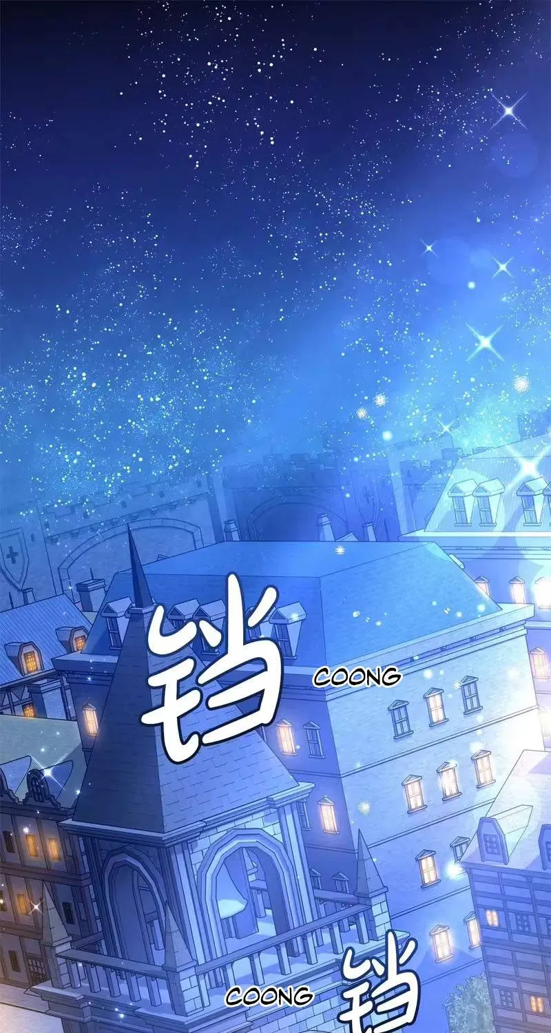 Khi Bạn Thân Của Tôi Biến Thành Nam Chapter 1 - Trang 2