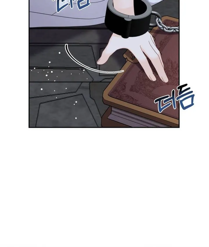 Khi Bị Nam Chính Ám Ảnh Biến Tôi Thành Nữ Chính Chapter 1 - Trang 12