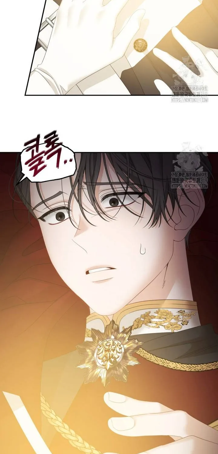 Khi Bị Nam Chính Ám Ảnh Biến Tôi Thành Nữ Chính Chapter 1 - Trang 49