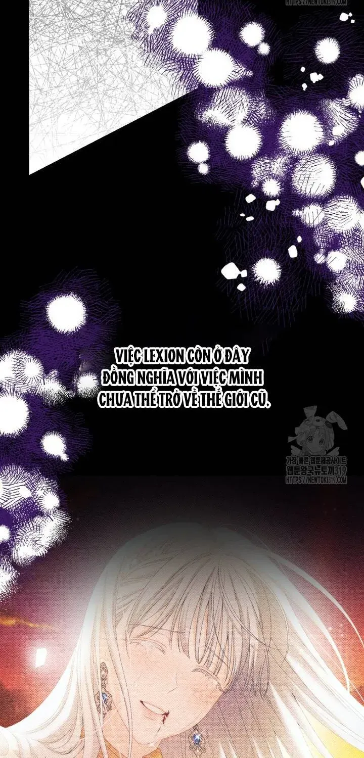 Khi Bị Nam Chính Ám Ảnh Biến Tôi Thành Nữ Chính Chapter 2 - Trang 17