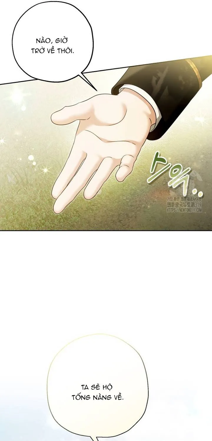 Khi Bị Nam Chính Ám Ảnh Biến Tôi Thành Nữ Chính Chapter 4.1 - Trang 14