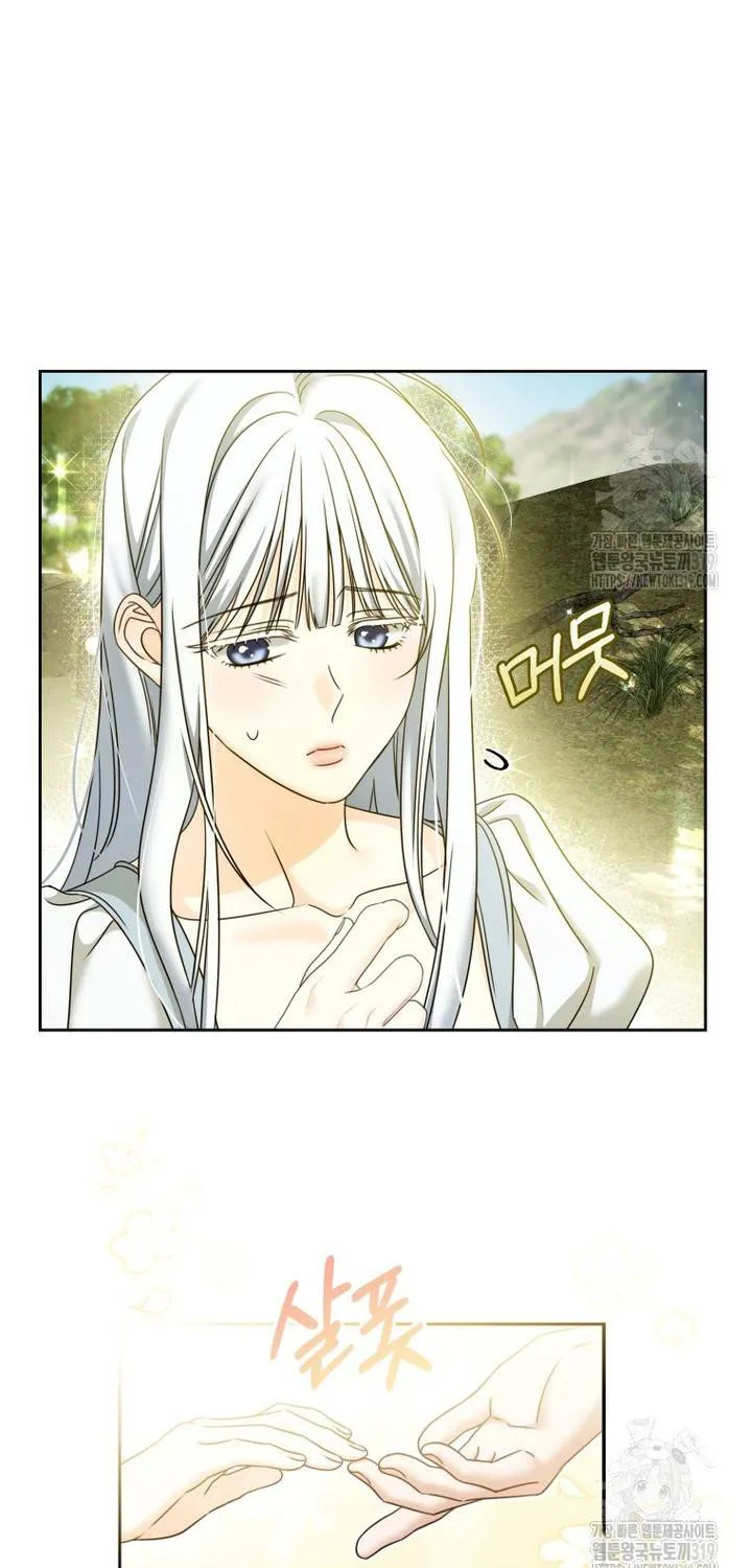 Khi Bị Nam Chính Ám Ảnh Biến Tôi Thành Nữ Chính Chapter 4 - Trang 16