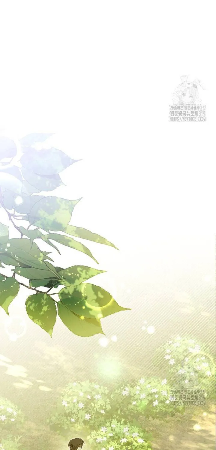 Khi Bị Nam Chính Ám Ảnh Biến Tôi Thành Nữ Chính Chapter 4 - Trang 18