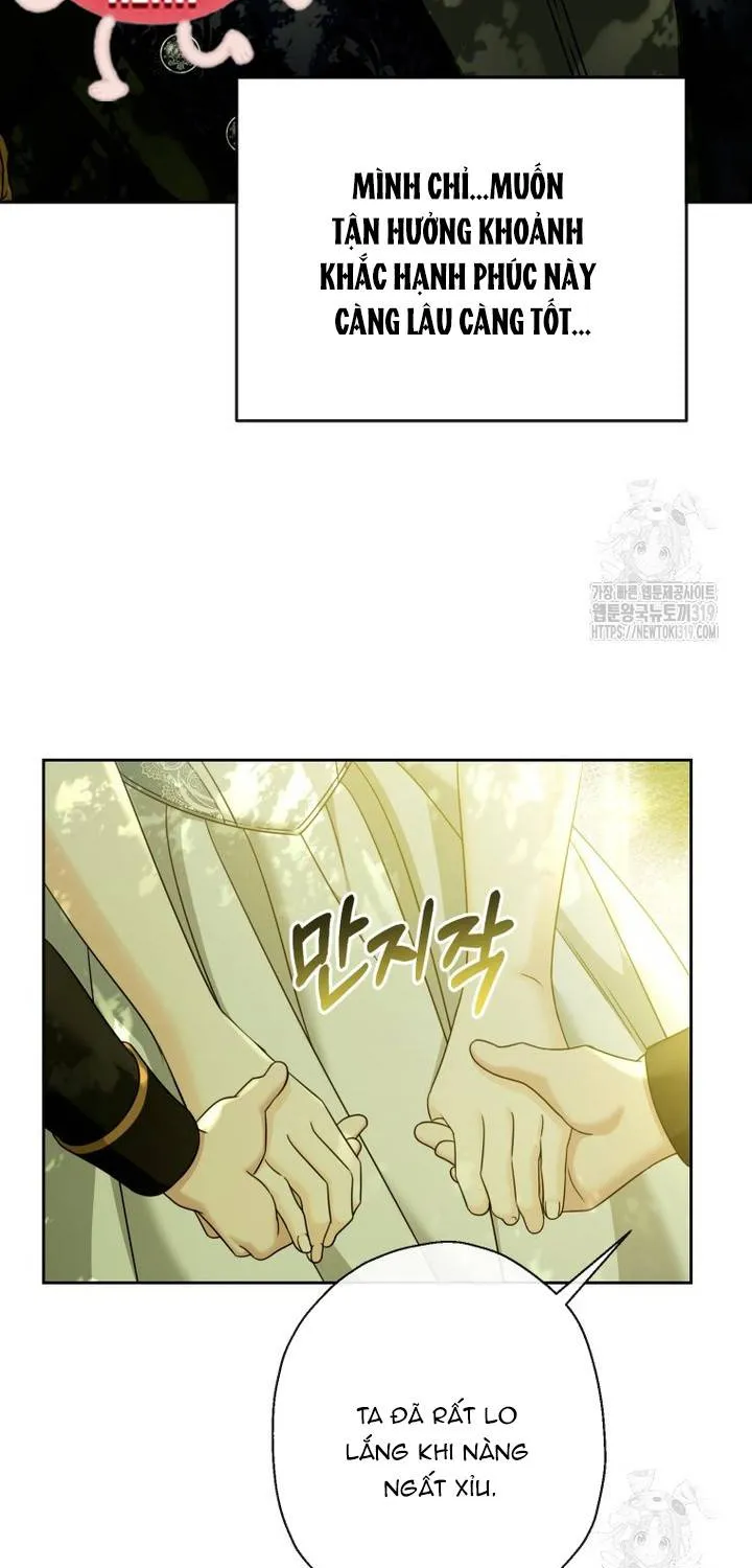 Khi Bị Nam Chính Ám Ảnh Biến Tôi Thành Nữ Chính Chapter 4 - Trang 44