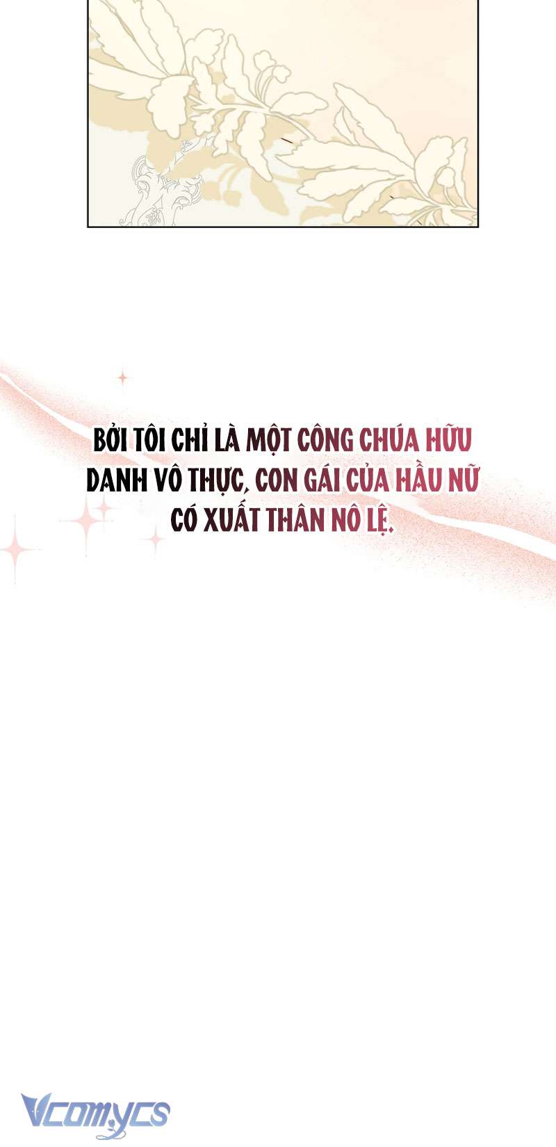 Khi Bình Mình Siết Chặt Lấy Cổ Bạn Chapter 1 - Trang 7