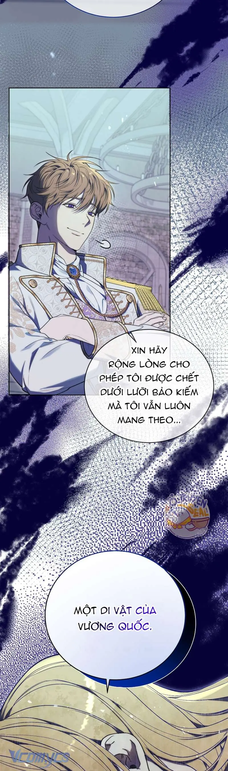 Khi Bình Mình Siết Chặt Lấy Cổ Chapter 1 - Trang 32