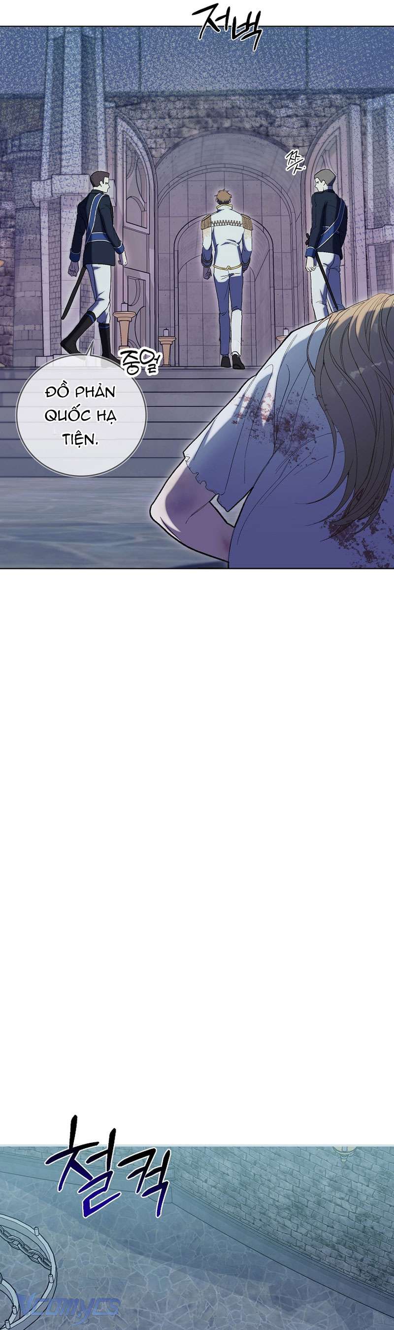 Khi Bình Mình Siết Chặt Lấy Cổ Chapter 1 - Trang 37
