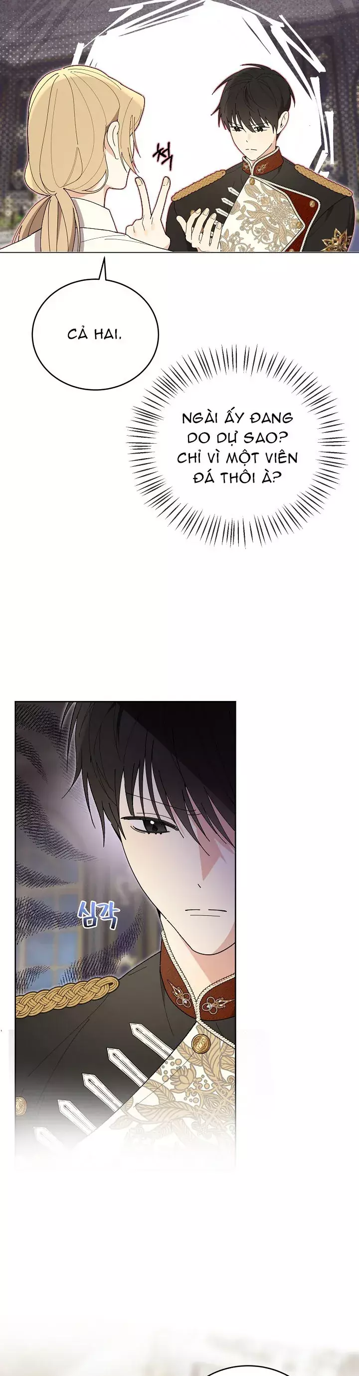 Khi Bình Mình Siết Chặt Lấy Cổ Chapter 10 - Trang 14