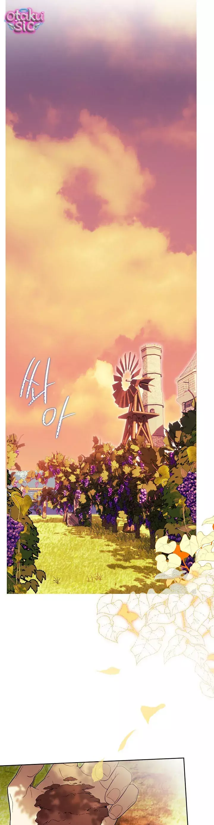 Khi Bình Mình Siết Chặt Lấy Cổ Chapter 10 - Trang 45