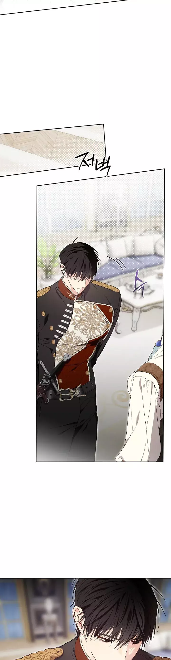 Khi Bình Mình Siết Chặt Lấy Cổ Chapter 10 - Trang 7