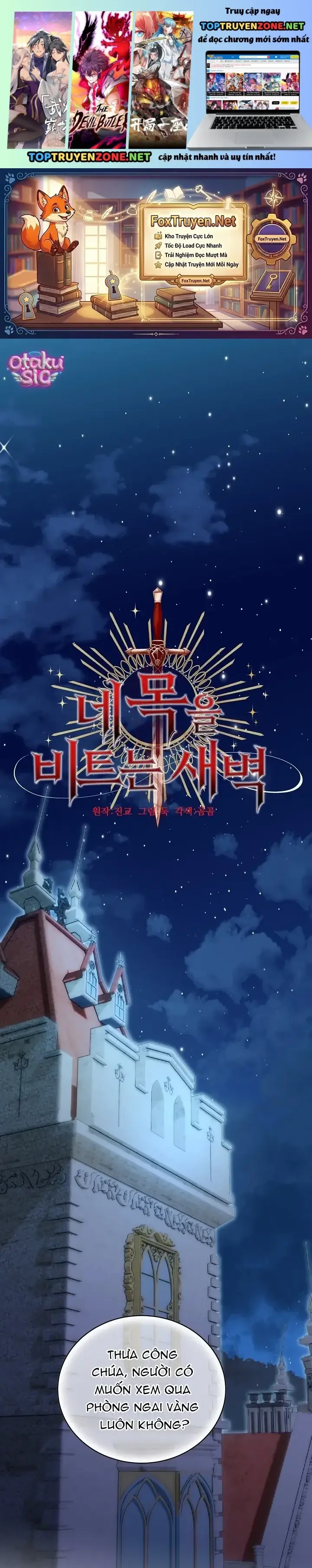 Khi Bình Mình Siết Chặt Lấy Cổ Chapter 11 - Trang 3