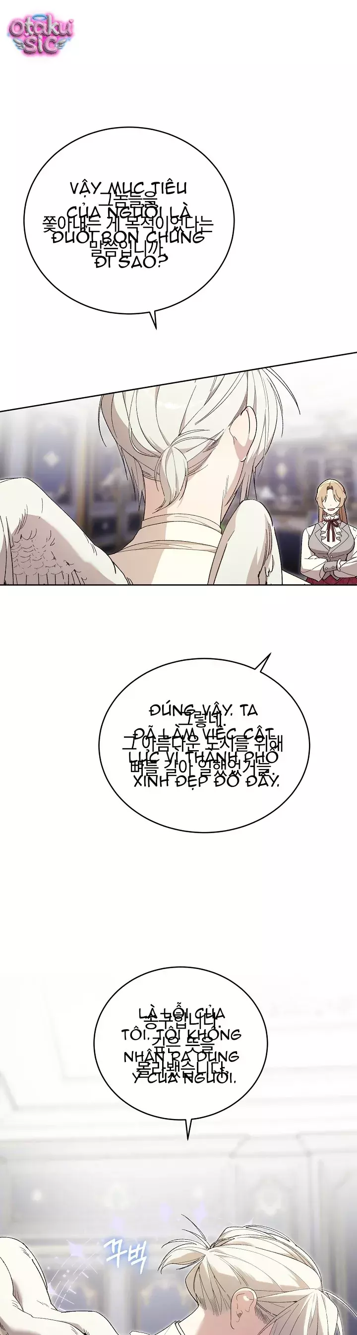 Khi Bình Mình Siết Chặt Lấy Cổ Chapter 11 - Trang 33