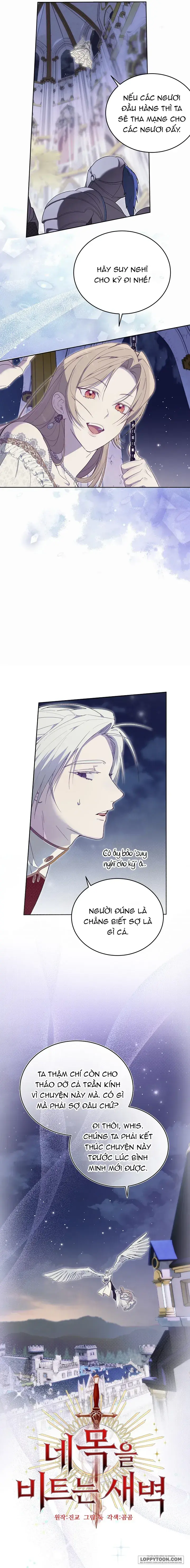 Khi Bình Mình Siết Chặt Lấy Cổ Chapter 14 - Trang 11