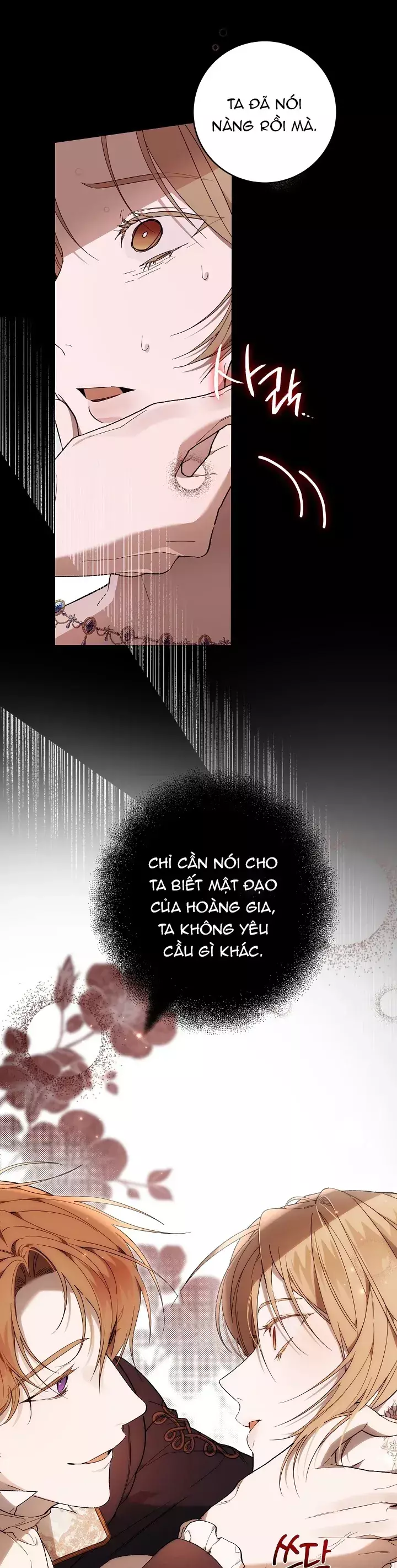 Khi Bình Mình Siết Chặt Lấy Cổ Chapter 16 - Trang 27