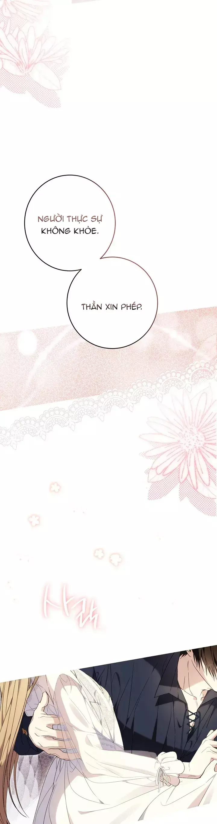 Khi Bình Mình Siết Chặt Lấy Cổ Chapter 16 - Trang 47