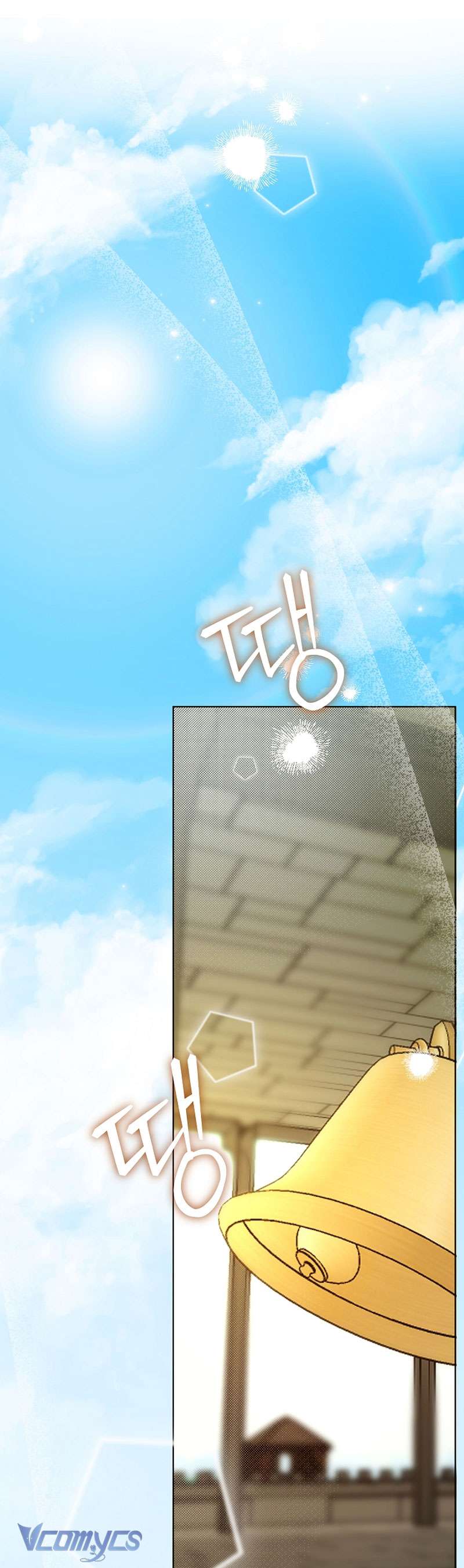 Khi Bình Mình Siết Chặt Lấy Cổ Chapter 2 - Trang 38
