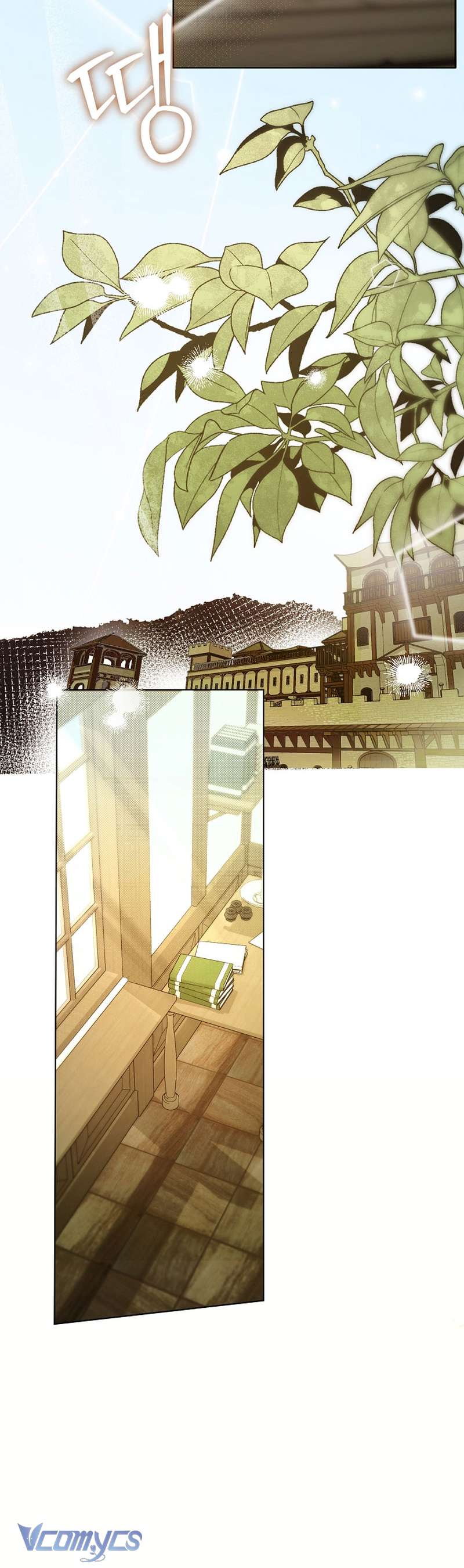 Khi Bình Mình Siết Chặt Lấy Cổ Chapter 2 - Trang 39