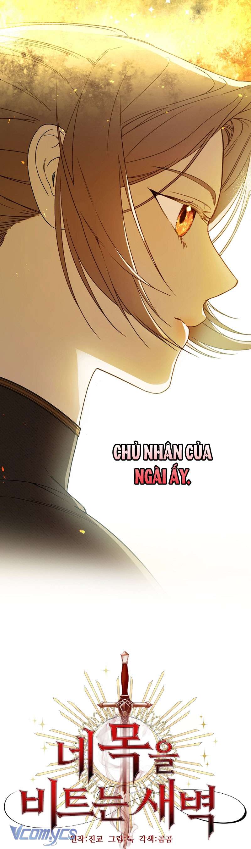 Khi Bình Mình Siết Chặt Lấy Cổ Chapter 2 - Trang 48