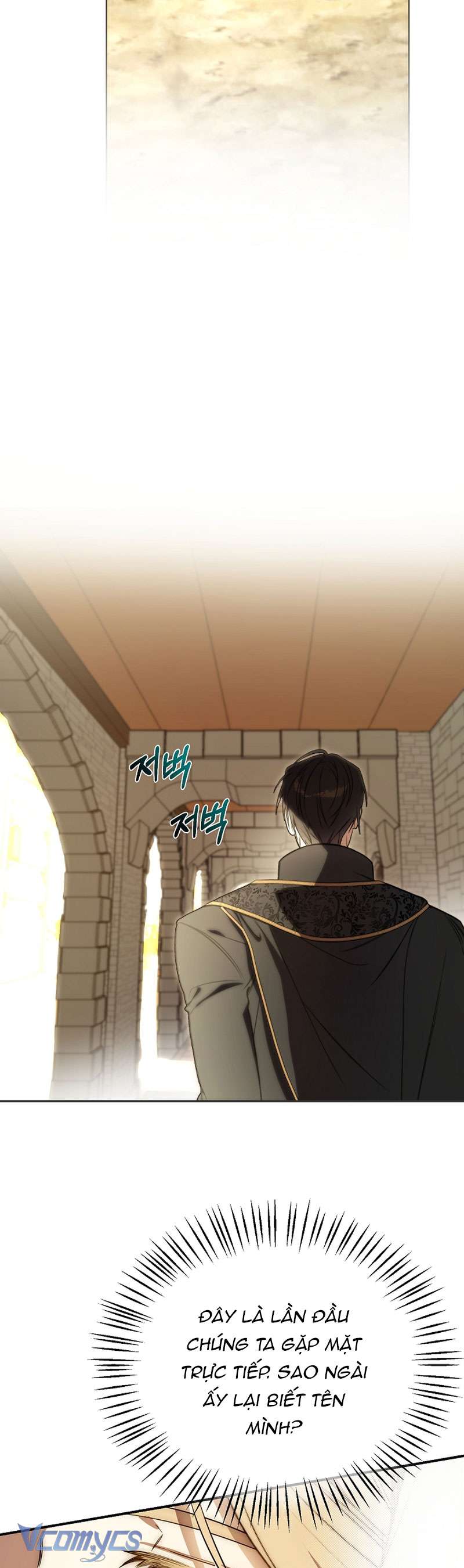 Khi Bình Mình Siết Chặt Lấy Cổ Chapter 3 - Trang 36