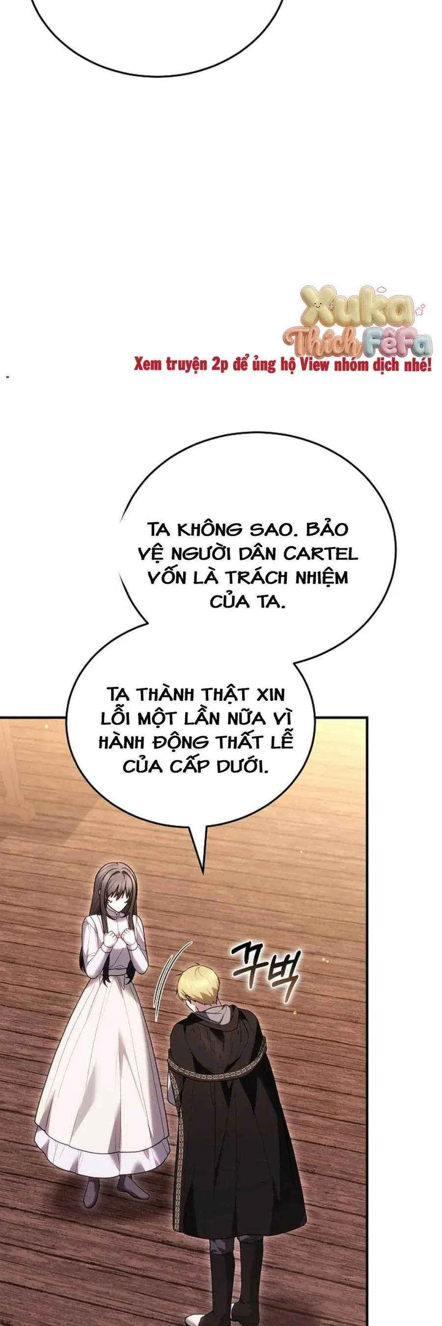 Khi Boss Phản Diện Chính Là Thú Cưng Của Tôi Chapter 17 - Trang 12