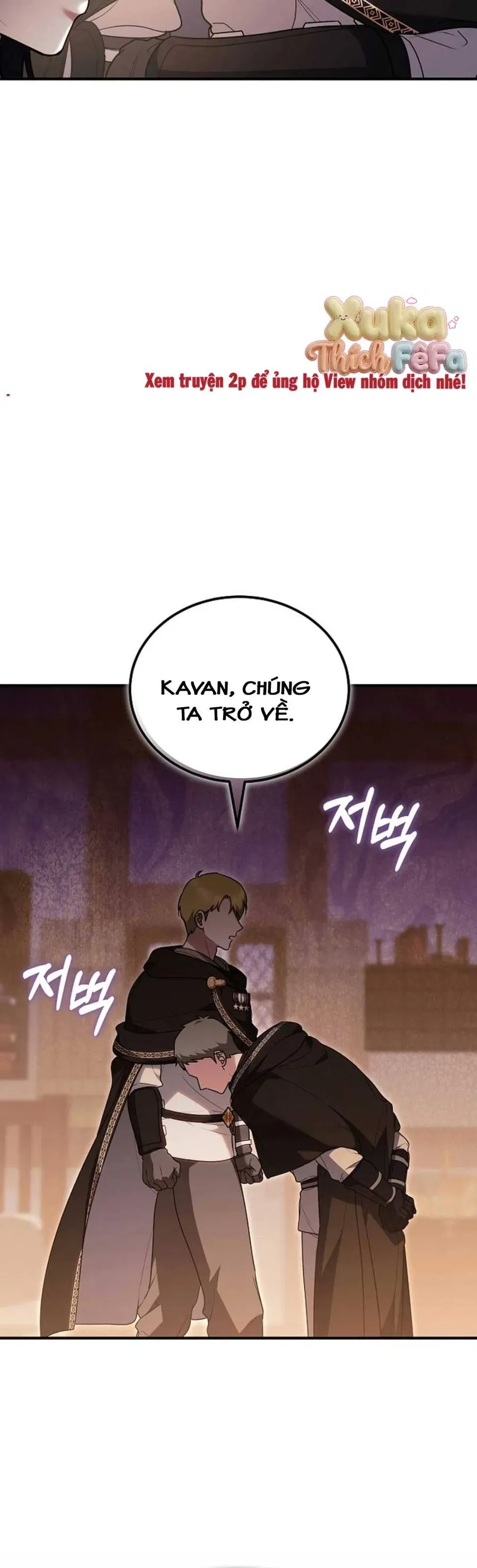 Khi Boss Phản Diện Chính Là Thú Cưng Của Tôi Chapter 17 - Trang 22