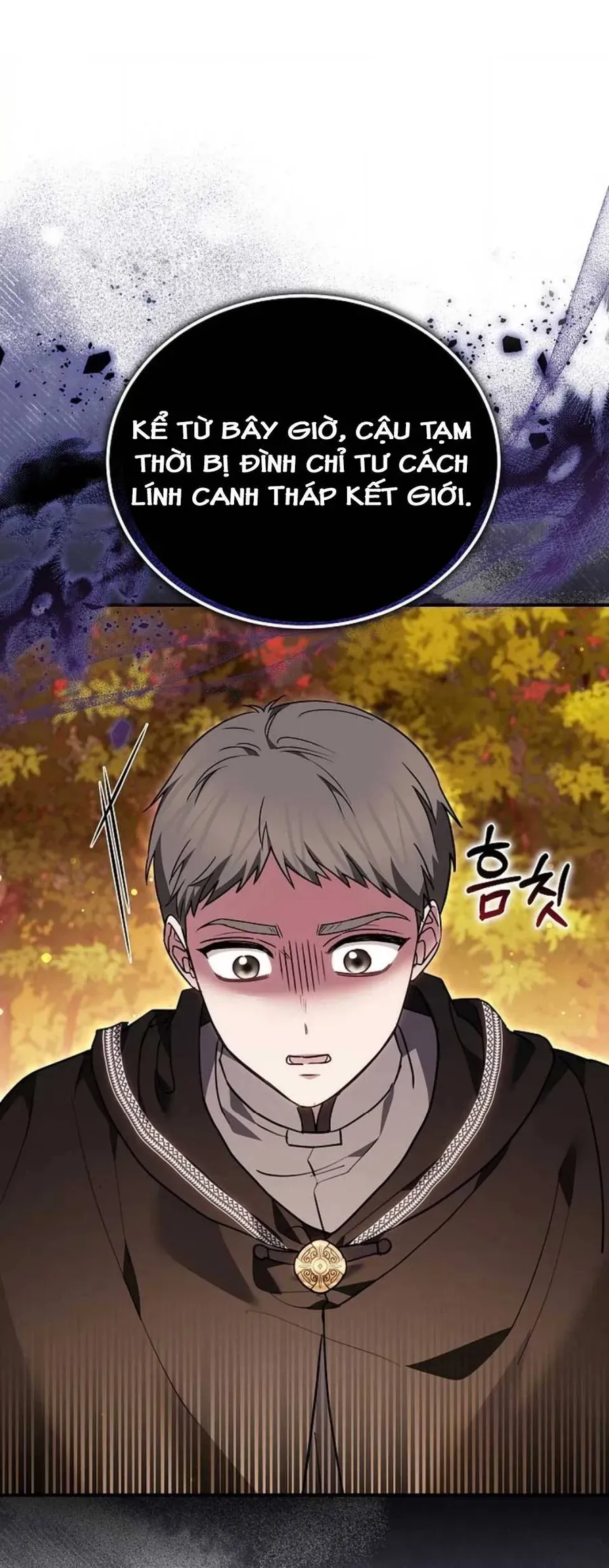 Khi Boss Phản Diện Chính Là Thú Cưng Của Tôi Chapter 17 - Trang 31