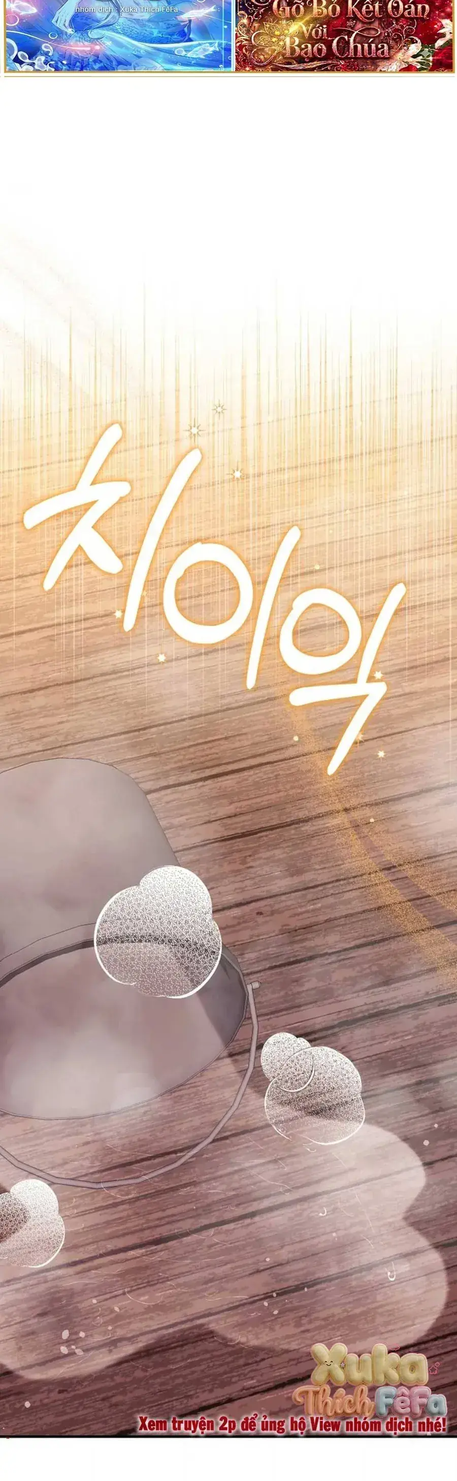 Khi Boss Phản Diện Chính Là Thú Cưng Của Tôi Chapter 17 - Trang 7